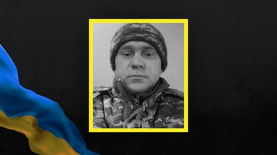 Втрати Волині — підтвердили загибель Віталія Греся Втрати Волині — підтвердили загибель Віталія Греся