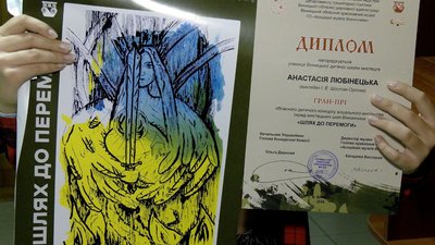 У Вінниці презентували календар "Шлях до перемоги" У Вінниці презентували календар "Шлях до перемоги"