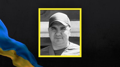 Костянтин Дзюнь Костянтин Дзюнь