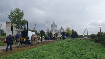 Похорон, ЗСУ, Тернопільщина, військовослужбовець Похорон, ЗСУ, Тернопільщина, військовослужбовець
