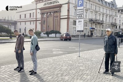 Хвилина мовчання: як в Одесі відзначили День захисників і захисниць Хвилина мовчання: як в Одесі відзначили День захисників і захисниць