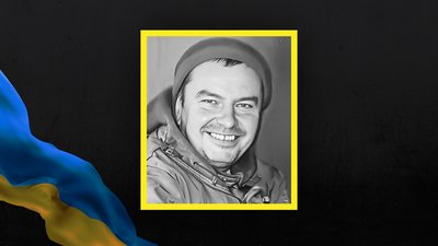 Стало відомо про загибель 19 воїнів із Сумщини Стало відомо про загибель 19 воїнів із Сумщини