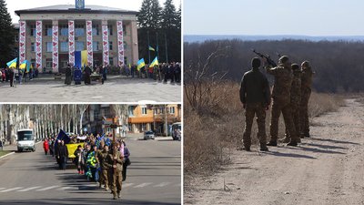 На Кіровоградщині попрощалися з військовими Олександром Ніколком та Данилом Кремсою На Кіровоградщині попрощалися з військовими Олександром Ніколком та Данилом Кремсою