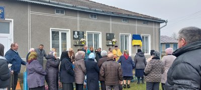 Меморіальна дошка, ЗСУ, Тернопільщина