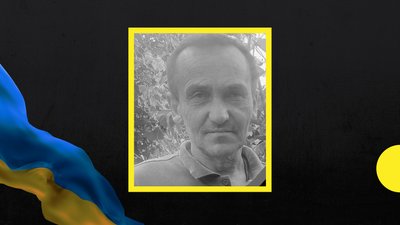36-й місяць війни: загиблі захисники із Закарпаття