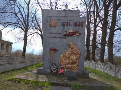 Пам'ятник жертвам УБН — демонтувати: у громаді на Рівненщині прийняли рішення щодо трьох монументів радянської доби Пам'ятник жертвам УБН — демонтувати: у громаді на Рівненщині прийняли рішення щодо трьох монументів радянської доби