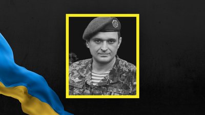 На Львівщині 30 грудня попрощаються із сімома військовими На Львівщині 30 грудня попрощаються із сімома військовими