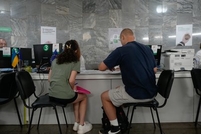 центр мвс, метро, київська, сервісний центр, харків центр мвс, метро, київська, сервісний центр, харків