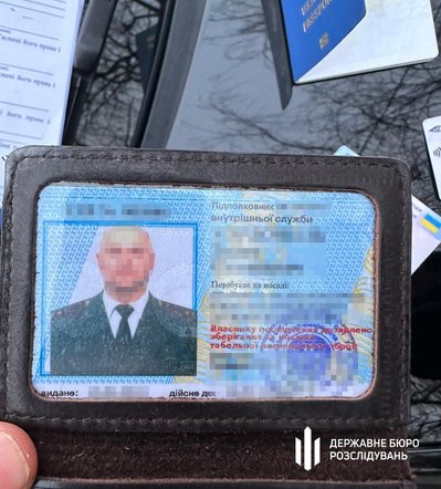 Через романтичні стосунки з арештанткою в наркобізнес втягнули працівника СІЗО у Рівному — Державне Бюро Розслідувань Через романтичні стосунки з арештанткою в наркобізнес втягнули працівника СІЗО у Рівному — Державне Бюро Розслідувань