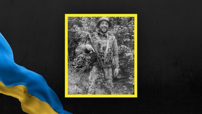 Володимир Клим Володимир Клим