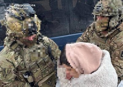 Черкаська СБУ заявила, що затримала шпигунку, яка хотіла влаштуватися на роботу в ТЦК Черкаська СБУ заявила, що затримала шпигунку, яка хотіла влаштуватися на роботу в ТЦК