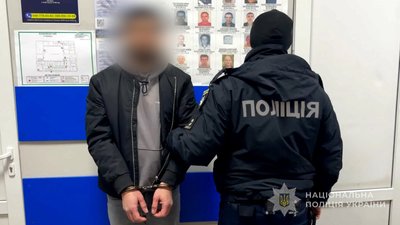 В Одесі зі стріляниною викрали 19-річну дівчину: затримали трьох чоловіків В Одесі зі стріляниною викрали 19-річну дівчину: затримали трьох чоловіків