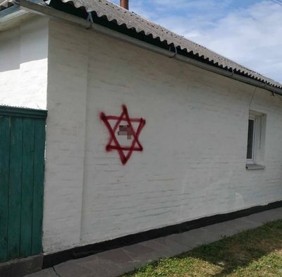 На Житомирщині розслідують справу 15-річного підлітка, завербованого спецслужбами РФ