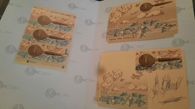 "Податки. Армія. Перемога": у Кропивницькому презентували нову марку "Укрпошти" "Податки. Армія. Перемога": у Кропивницькому презентували нову марку "Укрпошти"