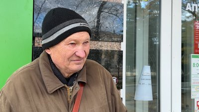 Житель Дружківки Сергій Донецька область Житель Дружківки Сергій Донецька область