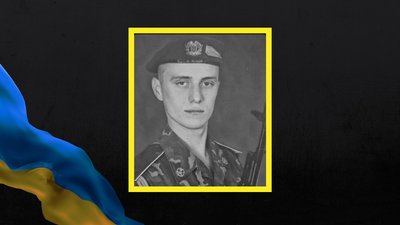 На Львівщині 6 травня попрощаються із вісьмома військовими На Львівщині 6 травня попрощаються із вісьмома військовими