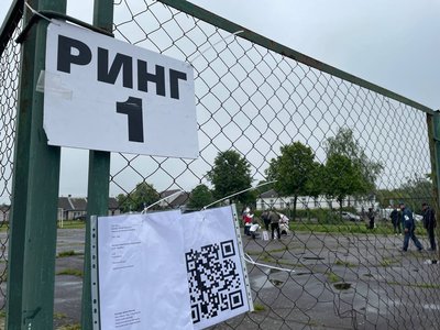 Всеукраїнська виставка собак у Житомирі: до участі зареєстрували близько 70 порід собак Всеукраїнська виставка собак у Житомирі: до участі зареєстрували близько 70 порід собак
