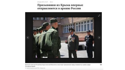 12 instructors of the invaders: who trains conscripted Russians