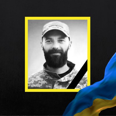 Повідомили про смерть чотирнадцяти військових з Рівненщини Повідомили про смерть чотирнадцяти військових з Рівненщини