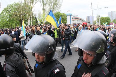 День Прапора День Прапора