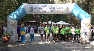 Олімпійський урок: Черкасах викладачі та студенти здолали трикілометрову дистанцію Олімпійський урок: Черкасах викладачі та студенти здолали трикілометрову дистанцію
