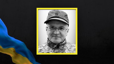 Андрій Никитюк