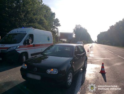 ДТП у Городку ДТП у Городку