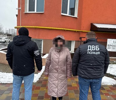 затримання, підозра затримання, підозра