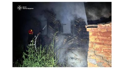 Під час пожежі на Чернігівщині загинув хлопець Під час пожежі на Чернігівщині загинув хлопець