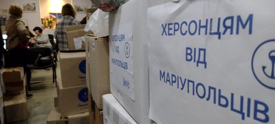 Як жителі Донеччини допомагають херсонцям, що постраждали від підриву окупантами Каховської ГЕС Як жителі Донеччини допомагають херсонцям, що постраждали від підриву окупантами Каховської ГЕС