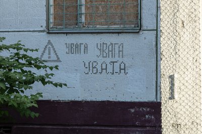"In memoriam усіх нас": як працювали над мистецькою інтервенцією в Північну Салтівку "In memoriam усіх нас": як працювали над мистецькою інтервенцією в Північну Салтівку