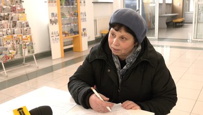 зимова підтримка 2025 зимова підтримка 2025