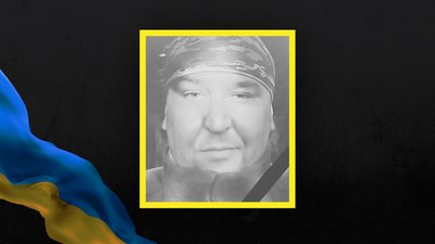 Втрати Сумщини у січні 2025 року Втрати Сумщини у січні 2025 року
