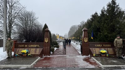 покладанняя покладанняя