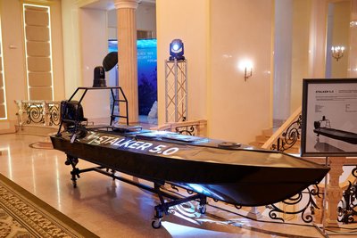 Морський дрон Сталкер 5.0 Морський дрон Сталкер 5.0