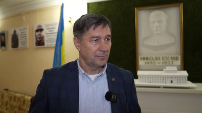 Херсон, театр, Олександр Книга Херсон, театр, Олександр Книга