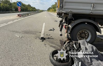 На Полтавщині внаслідок ДТП загинула 22-річна мотоциклістка На Полтавщині внаслідок ДТП загинула 22-річна мотоциклістка