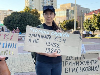 Марія вважає несправедливим посилювати відповідальність для військових, 6 вересня 2025 року, Хмельницький Марія вважає несправедливим посилювати відповідальність для військових, 6 вересня 2025 року, Хмельницький