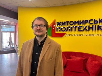 У Державному університеті "Житомирська політехніка" обрали ректора: як проходили вибори У Державному університеті "Житомирська політехніка" обрали ректора: як проходили вибори