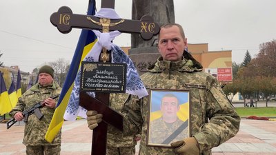 У Рівному попрощались з військовими Миколою Гудзалом, Андрієм Марком та Анатолієм Шевчуком У Рівному попрощались з військовими Миколою Гудзалом, Андрієм Марком та Анатолієм Шевчуком
