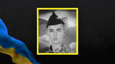 Троє військових із Полтавщини загинули під час захисту України від російської армії Троє військових із Полтавщини загинули під час захисту України від російської армії