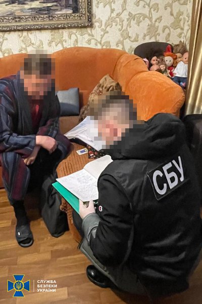 СБУ заявила про викриття підпільної мережі фейкового "народовладдя" у чотирьох областях України СБУ заявила про викриття підпільної мережі фейкового "народовладдя" у чотирьох областях України
