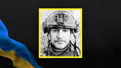 Стало відомо про загибель та поховання 16 воїнів з Сумщини Стало відомо про загибель та поховання 16 воїнів з Сумщини