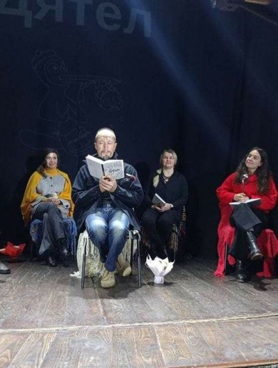 презентація Птахвіль Хмельницький