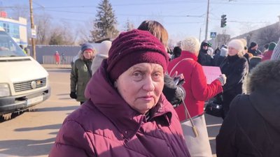 "Дві тисячі за опалення, а його нема десь півтора місяця". У Кривому Розі люди вийшли на мітинг через відсутність тепла "Дві тисячі за опалення, а його нема десь півтора місяця". У Кривому Розі люди вийшли на мітинг через відсутність тепла