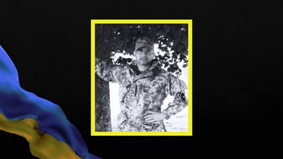 Федір Стародубець і Дмитро Сівіч. На війні загинули двоє бійців з Дніпра