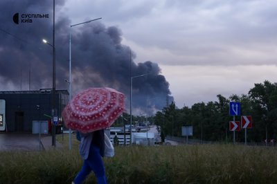 Росія атакувала Київ: загинули п'ятеро людей, є поранені Росія атакувала Київ: загинули п'ятеро людей, є поранені