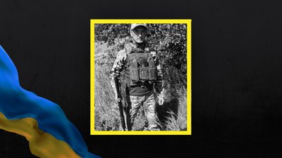На Львівщині 2 вересня попрощаються із чотирма військовими