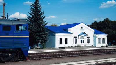 Назви сіл Чернігівщини: легенди походження назв Вокзал-Городня, Володимирівка та Невкля Назви сіл Чернігівщини: легенди походження назв Вокзал-Городня, Володимирівка та Невкля