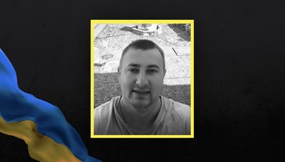 На Львівщині 15 травня прощаються із вісьмома військовослужбовцями На Львівщині 15 травня прощаються із вісьмома військовослужбовцями